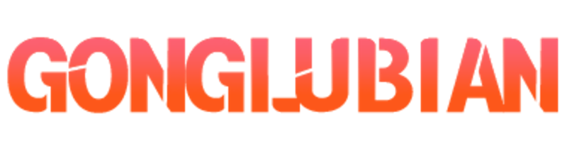 Online Shopping Platform One-stop - Electronics, Mobiles, Fashion, Appliances & Moregon – gonglubian